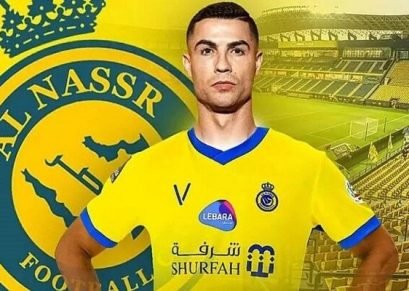 Cristiano Ronaldo, Al-Nassr